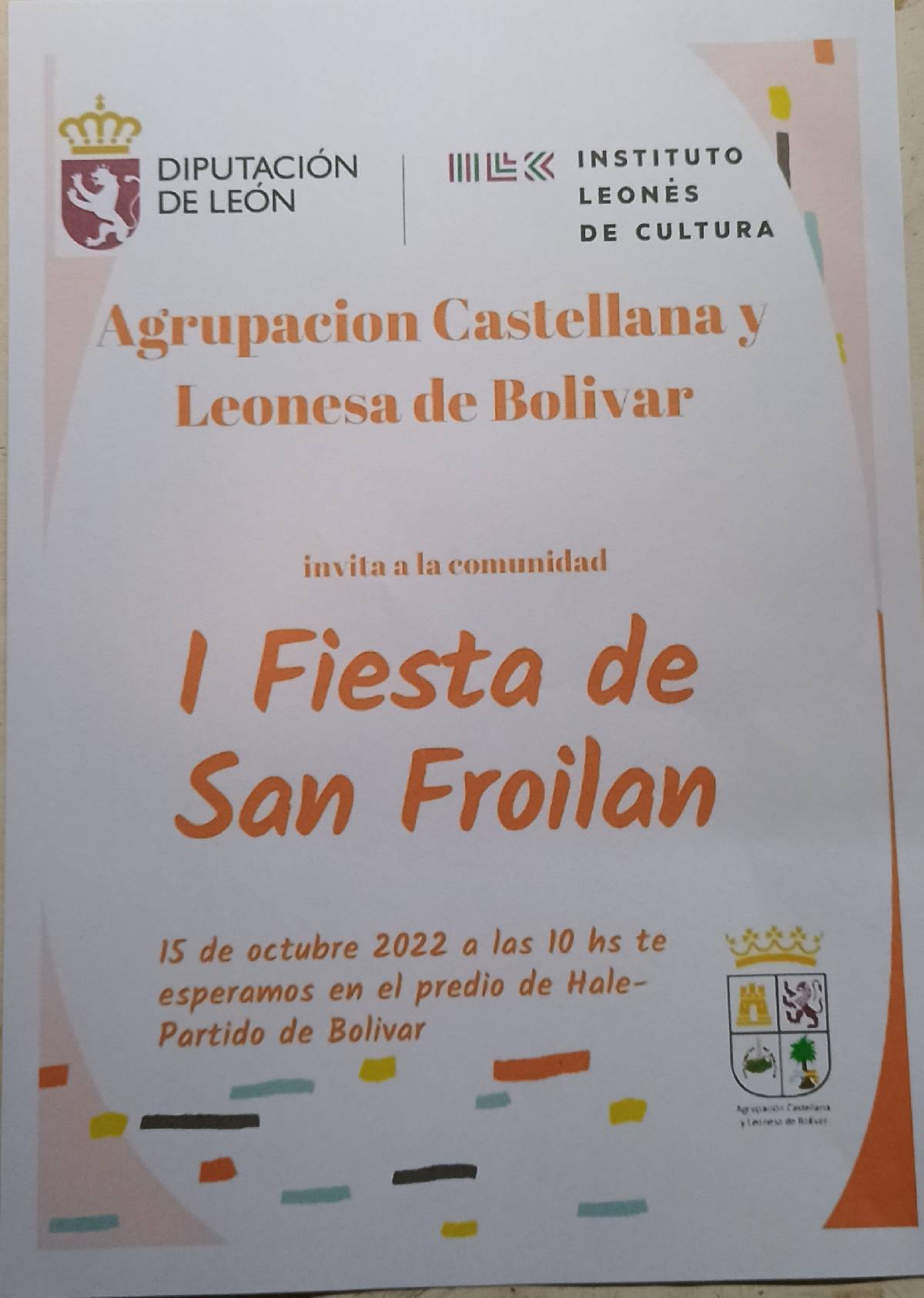 I Fiesta de San Froilan 